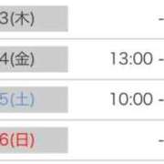 ヒメ日記 2025/10/22 07:16 投稿 七島 あかり 夜這い専門 発情する奥様たち梅田店
