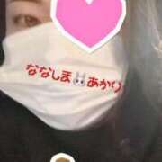 ヒメ日記 2026/01/05 22:07 投稿 七島 あかり 夜這い専門 発情する奥様たち梅田店