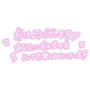 ヒメ日記 2026/01/22 16:16 投稿 七島 あかり 夜這い専門 発情する奥様たち梅田店