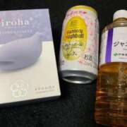 ヒメ日記 2026/02/01 23:26 投稿 七島 あかり 夜這い専門 発情する奥様たち梅田店