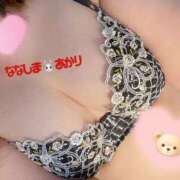 ヒメ日記 2026/02/09 12:56 投稿 七島 あかり 夜這い専門 発情する奥様たち梅田店