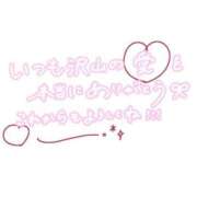 ヒメ日記 2026/02/18 22:56 投稿 七島 あかり 夜這い専門 発情する奥様たち梅田店