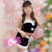 ヒメ日記 2023/12/25 00:03 投稿 Chii　チィ XOXO Hug&Kiss 神戸店