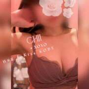 ヒメ日記 2026/06/17 21:57 投稿 Chii　チィ XOXO Hug&Kiss 神戸店