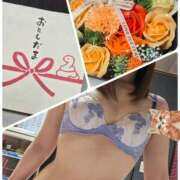 ヒメ日記 2024/12/30 22:48 投稿 ゆず スチュワーデス