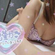 ヒメ日記 2025/01/17 15:53 投稿 ゆず スチュワーデス