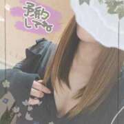 ヒメ日記 2025/04/01 16:10 投稿 ゆず スチュワーデス