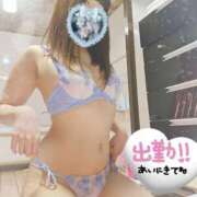 ヒメ日記 2025/06/23 15:50 投稿 ゆず スチュワーデス