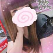 ヒメ日記 2025/09/08 15:53 投稿 ゆず スチュワーデス