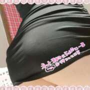 ヒメ日記 2025/09/29 14:21 投稿 ゆず スチュワーデス