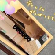 ヒメ日記 2025/10/31 14:11 投稿 ゆず スチュワーデス