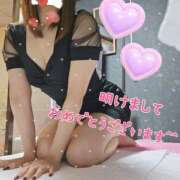 ヒメ日記 2026/01/02 13:47 投稿 ゆず スチュワーデス