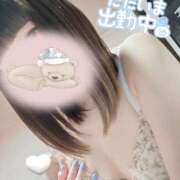 ヒメ日記 2026/01/07 15:55 投稿 ゆず スチュワーデス