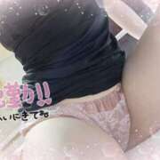 ヒメ日記 2026/01/16 16:14 投稿 ゆず スチュワーデス