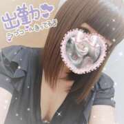 ゆず 本日最終日です🙂‍↕️ スチュワーデス