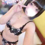 ヒメ日記 2026/01/09 12:29 投稿 チイちゃん ChuChuバナナ