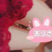 ヒメ日記 2024/07/13 11:03 投稿 ありさ【大人女子】 Select(セレクト)