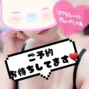 ヒメ日記 2024/08/13 13:58 投稿 ありさ【大人女子】 Select(セレクト)