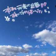 ヒメ日記 2025/01/17 11:46 投稿 ありさ【大人女子】 Select(セレクト)