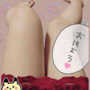 ヒメ日記 2025/01/18 11:20 投稿 ありさ【大人女子】 Select(セレクト)