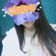 ありさ【大人女子】 明日から Select(セレクト)