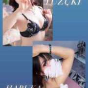 ヒメ日記 2025/05/02 21:23 投稿 はるか 名古屋痴女性感フェチ倶楽部