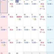 ヒメ日記 2025/09/02 10:27 投稿 はるか 名古屋痴女性感フェチ倶楽部