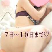 ヒメ日記 2025/03/04 19:05 投稿 紺野 葵 CASA BIANCA（カーサ・ビアンカ）