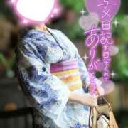 ヒメ日記 2025/09/13 01:43 投稿 紺野 葵 CASA BIANCA（カーサ・ビアンカ）