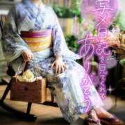 ヒメ日記 2025/09/14 02:15 投稿 紺野 葵 CASA BIANCA（カーサ・ビアンカ）