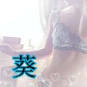 ヒメ日記 2026/04/12 15:30 投稿 紺野 葵 CASA BIANCA（カーサ・ビアンカ）