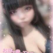 りあ 出勤💕 One More奥様 大宮店