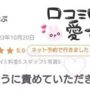 ヒメ日記 2023/10/21 19:03 投稿 さくら ちゃんこ長野塩尻北IC店