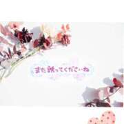 ヒメ日記 2025/07/27 11:22 投稿 めぐ 完熟ばなな千葉店