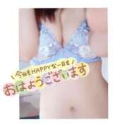 めぐ ごめんなさい！ 完熟ばなな千葉店