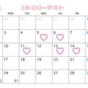 ヒメ日記 2025/02/26 22:27 投稿 れいか エンブレイス　ダイヤモンド