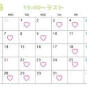 ヒメ日記 2025/06/23 04:40 投稿 れいか エンブレイス　ダイヤモンド