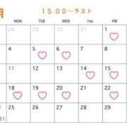 ヒメ日記 2025/07/28 11:01 投稿 れいか エンブレイス　ダイヤモンド