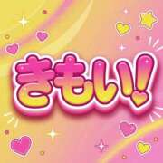 ヒメ日記 2026/07/01 17:39 投稿 藤本なのは(ふじもとなのは) 神戸妻