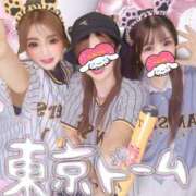ヒメ日記 2026/07/09 20:11 投稿 藤本なのは(ふじもとなのは) 神戸妻