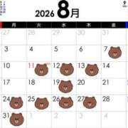 ヒメ日記 2026/08/10 06:39 投稿 藤本なのは(ふじもとなのは) 神戸妻