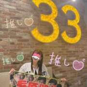 ヒメ日記 2026/08/27 06:36 投稿 藤本なのは(ふじもとなのは) 神戸妻キャッスル店