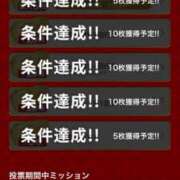 ヒメ日記 2026/09/19 06:35 投稿 藤本なのは(ふじもとなのは) 神戸妻キャッスル店