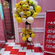 ヒメ日記 2026/10/02 08:57 投稿 藤本なのは(ふじもとなのは) 神戸妻キャッスル店