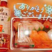 ヒメ日記 2024/12/27 01:42 投稿 しゅう マダム可憐