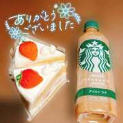 ヒメ日記 2024/12/27 19:03 投稿 しゅう マダム可憐