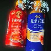 ヒメ日記 2024/12/27 21:30 投稿 しゅう マダム可憐