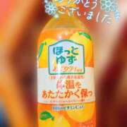 ヒメ日記 2025/01/08 02:14 投稿 しゅう マダム可憐