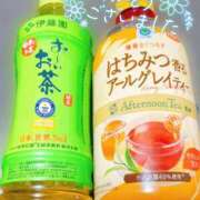 ヒメ日記 2025/01/24 01:44 投稿 しゅう マダム可憐