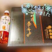 ヒメ日記 2025/02/07 21:14 投稿 しゅう マダム可憐